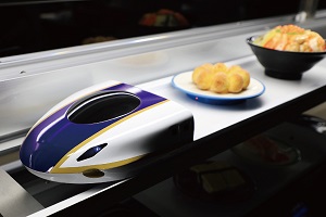 Treno dei sushi espresso (Shinkansen)